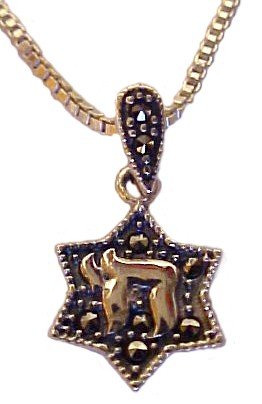 Silver Star of David & Chay with Marcasites