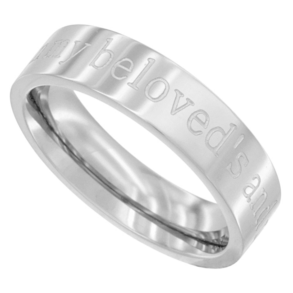 I Am for My Beloved - Woman Promise Ring