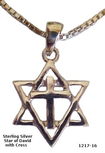 Ornate Silver Star and Cross