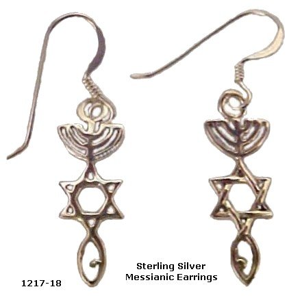 Sterling Silver Messianic Earrings