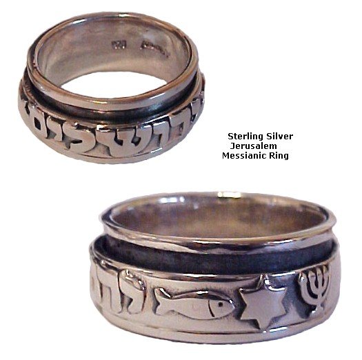 Jerusalem Star Fish & Menorah Messianic Silver Ring