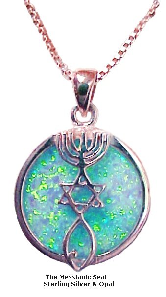 Messianic Seal with Round Opal Stone