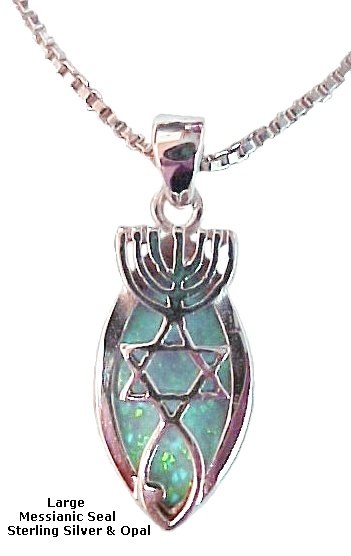 Messianic Seal with Opal Stone - Oval