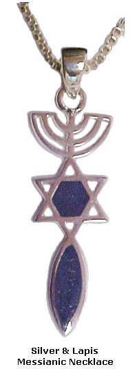 Silver & Lapis Messianic Necklace