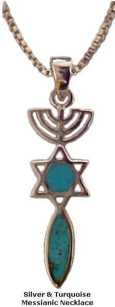 Silver & Turquoise Messianic Necklace
