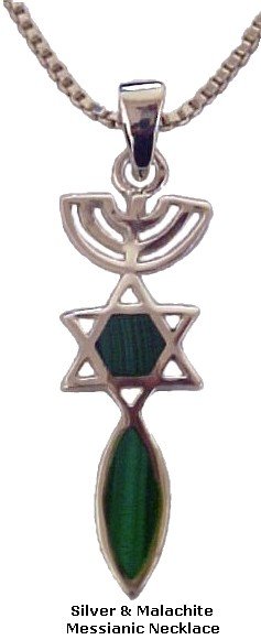 Silver & Malachite Messianic Necklace