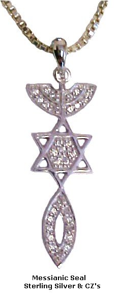 Messianic Seal with Brilliant CZ