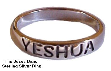 JESUS Yeshua Sterling Silver Ring