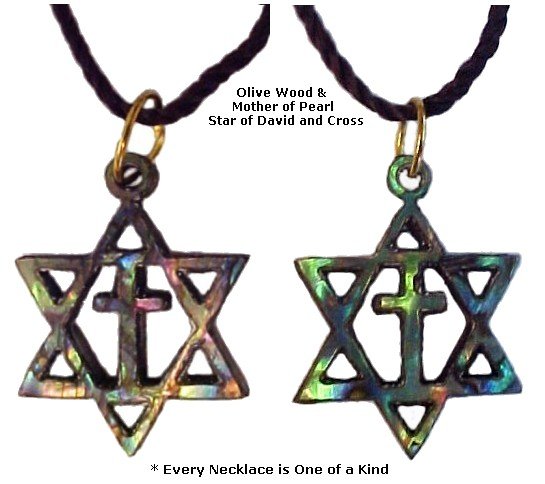 Olive Wood & Mother of Pearl Star of David & Cross