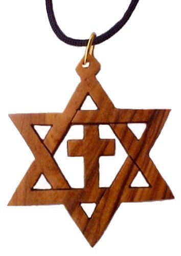 Large Olive Wood Star of David & Cross 1.5"
