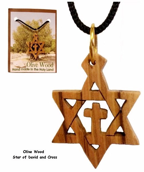 Small Olive Wood Star of David & Cross 1"