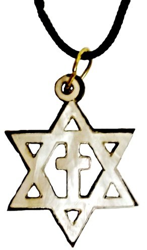 Pearly Star of David & Cross Necklace