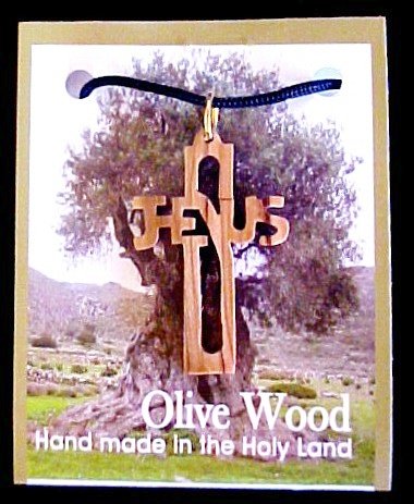 Jesus Cross Olive Wood Necklace
