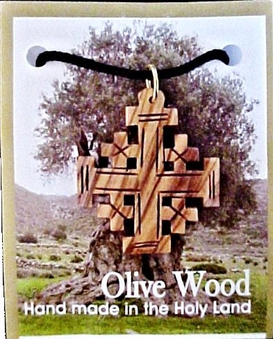 Jerusalem Cross Necklace