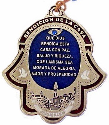 Benediction De La Casa - Home Blessings/ Spanish