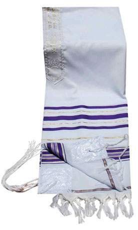 Prayer Shawls (Tallit) Purple & Gold