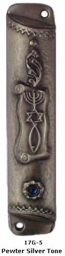 Messianic Mezuzahs - Silver Tone
