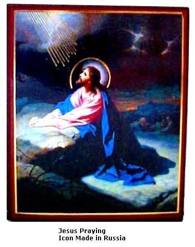 Jesus Praying Icons