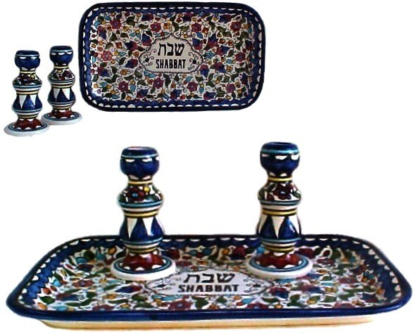 Ceramic Sabbath Set 8"