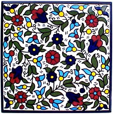 Floral Design - Armenian Ceramic Tile