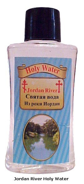 Holy Water from Jordan River