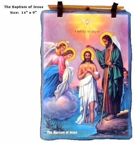 The Baptism of Jesus