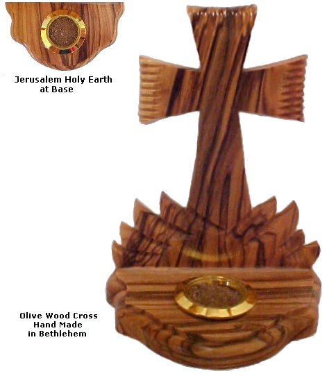 Cross with Holy Earth on Base