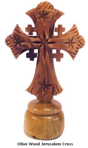 Small Jerusalem Cross on Pedestal