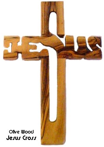 Olive Wood Jesus Cross - 7.75"