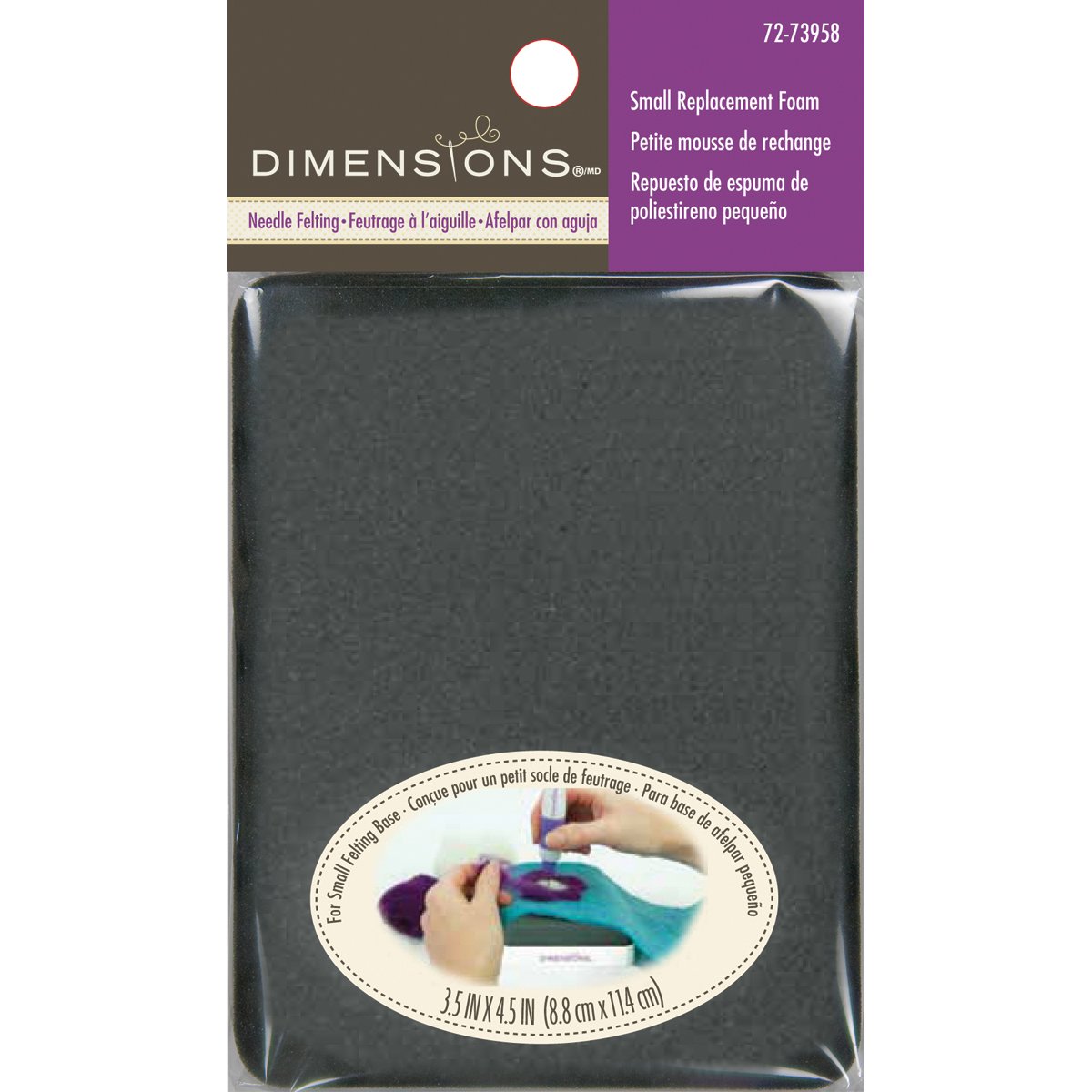 Dimensions Small Replacement Foam-3.5""X4.5""X1.5""