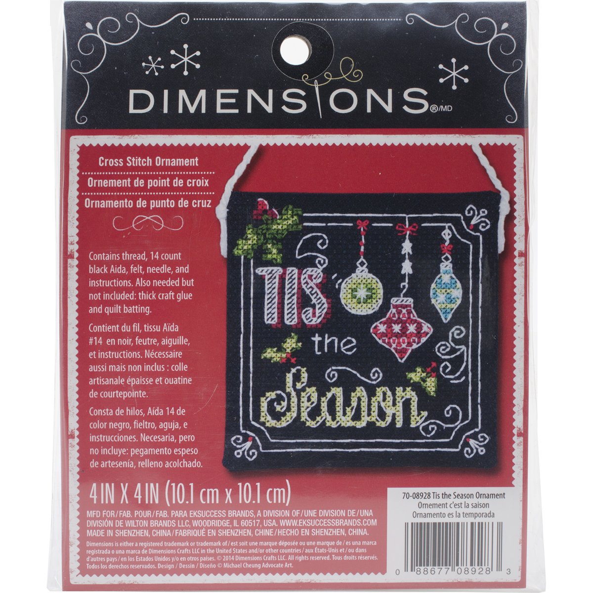Tis The Season Ornament Counted Cross Stitch Kit-4""X4"" 14 Count