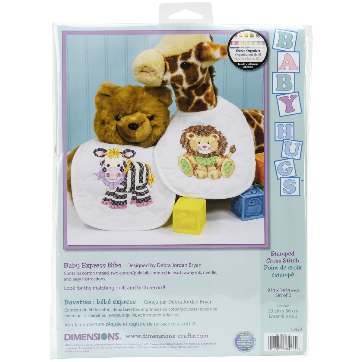 Baby Hugs Baby Express Bibs Stamped Cross Stitch Kit-9""X14"" Set Of 2