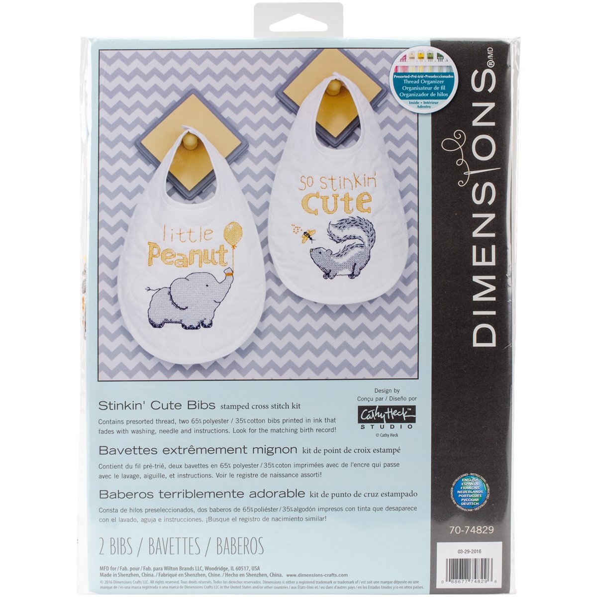 Stinkin' Cute Bib Pair Stamped Cross Stitch Kit-9.5""X15.5"" Set Of 2