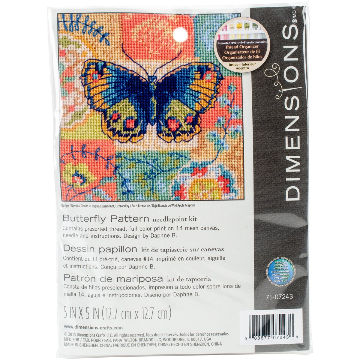 Butterfly Pattern Mini Needlepoint Kit-5""X5"" Stitched In Thread
