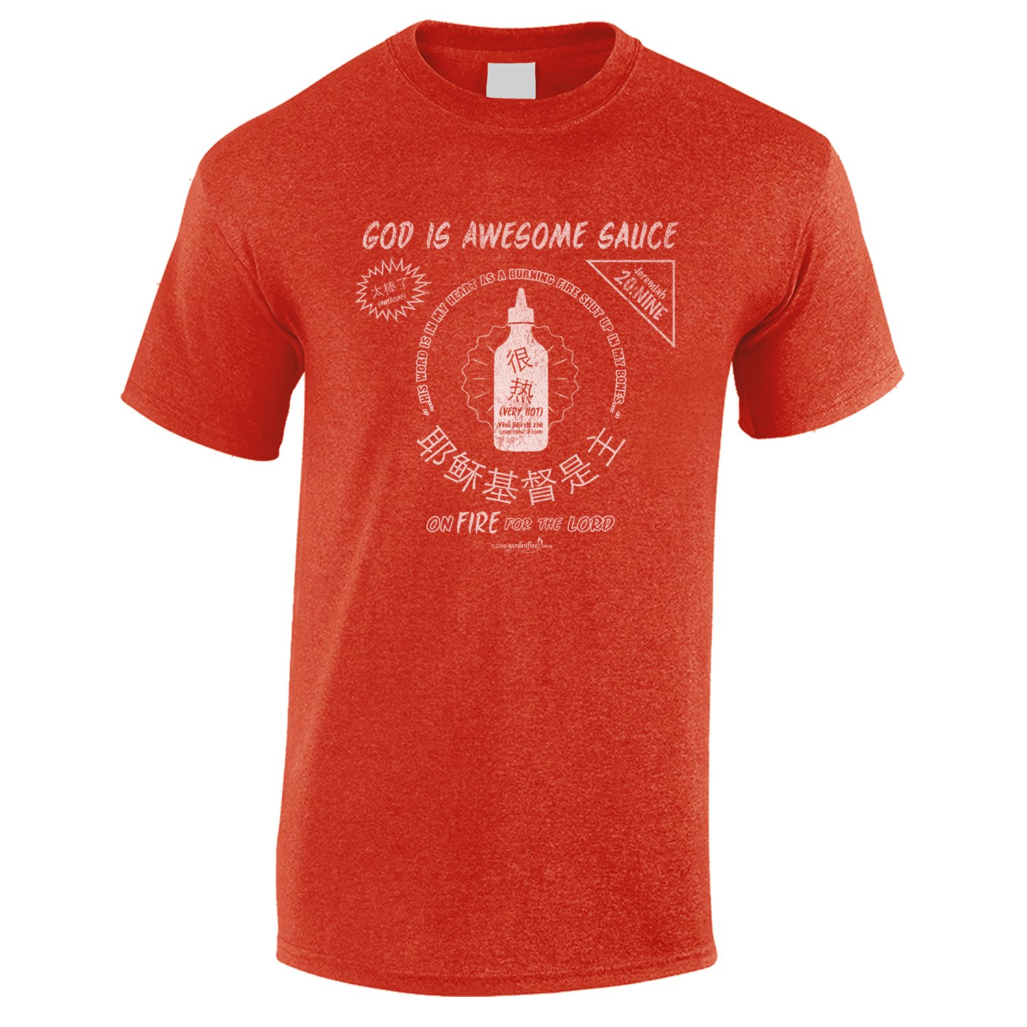 Hot Sauce (Size: Small, Color: Heather Red)