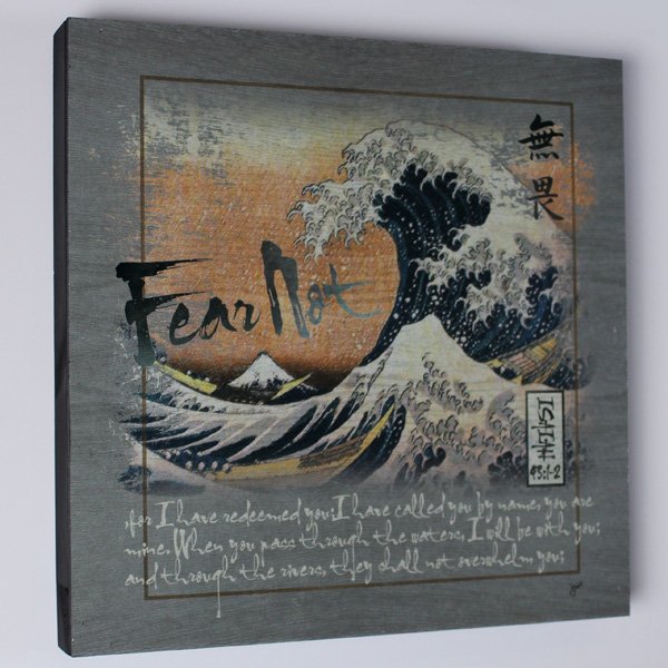 Fear Not (Size: Small, Color: Heather Grey)